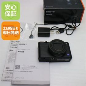 ソニー(SONY)のDSC-RX100M6 ブラック M777(コンパクトデジタルカメラ)