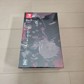 華アワセ 朔 コンプリートセット switch 新品