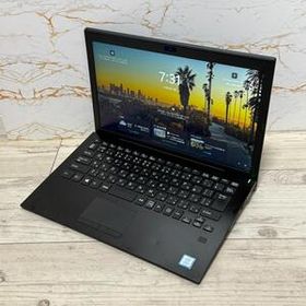 VAIO Pro PG VJPG1113 256GB 8G Win11 オフィス Office付き 即納 初心者にも 届いてすぐ使えます◎ マウスはおまけ♪