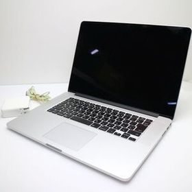 美品 MacBook Pro 2015 15インチ 第5世代 Core i7 16GB SSD 512GB ノートパソコン Apple 中古 即日発送 あすつく 土日祝発送OK