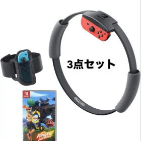 Nintendo Switch Ring Fit Adventure 3点セット
