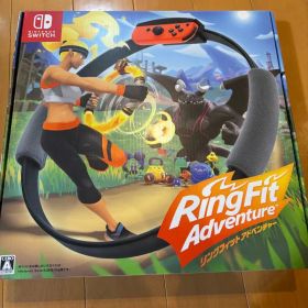 リングフィット アドベンチャー