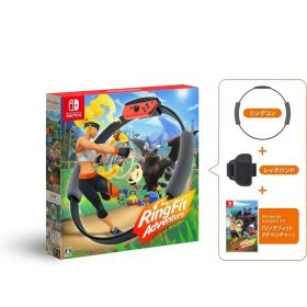 リングフィット アドベンチャー Nintendo Switch