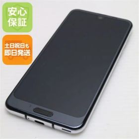 超美品 SH-03K AQUOS R2 ブラック スマホ 即日発送 スマホ 白ロム DoCoMo SHARP 土日祝発送OK 07000