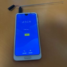 AQUOS R2 SH-03K docomo TVアンテナ付きAndroid10