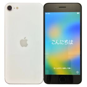 【中古】 アップル iPhoneSE 第2世代 64GB White ホワイト docomo SIMロック解除済 A2296 本体 白ロム