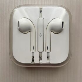 iPhone EarPods