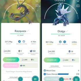 レベル22| 伝説, 幻: 21