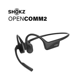 SHOKZ ビジネスモデル骨伝導ヘッドセット OpenComm2 SKZ-EP-000039