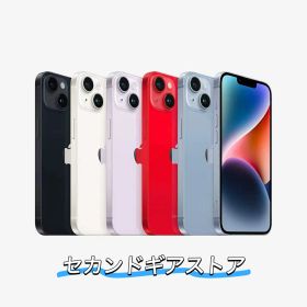 【ブラックフライデーお得な価格】【中古Ipad 美品】【整備済み品】Apple iPhone 14 SIMフリー 5G対応【送料無料】