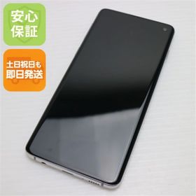 ギャラクシー(Galaxy)の新品同様 SIMフリー Galaxy S10 プリズムホワイト M777(スマートフォン本体)