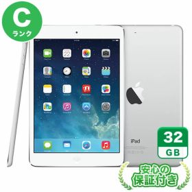 Wi-Fiモデル iPad mini 第2世代 シルバー32GB 本体[Cランク] iPad 中古 送料無料 当社3ヶ月保証