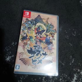 天穂のサクナヒメ Nintendo Switch