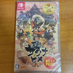 【新品】天穂のサクナヒメ Nintendo Switch