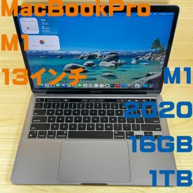 P269 Apple MacBook Pro M1 16GB 1TB
