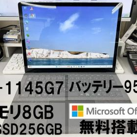 Surface Laptop4 i5-1145G7 8GB/SSD256