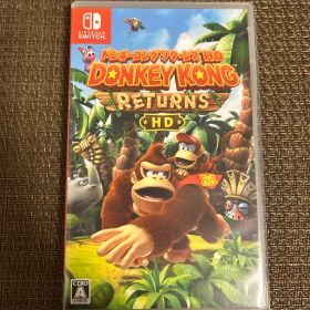 ドンキーコング リターンズ HD