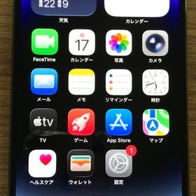 【JCKA】★バッテリー81％ Apple SIMフリーiPhone14Pro 256GB パープル