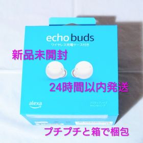 アマゾン(Amazon)の新品未開封 Echo Buds ワイヤレス ノイズキャンセリグイヤホン(ヘッドフォン/イヤフォン)