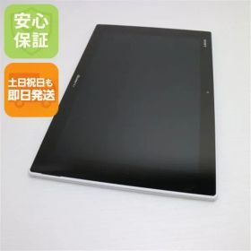 超美品 SO-05F Xperia Z2 Tablet ホワイト 即日発送 タブレットSONY DoCoMo 本体 土日祝発送OK 05000