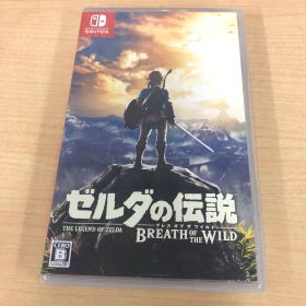 221.Switch ゼルダの伝説 ブレス オブ ザ ワイルド