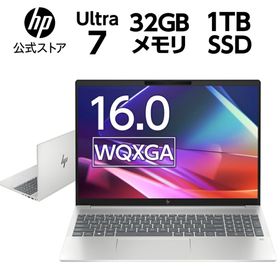 ヒューレットパッカード(hp)のPavilion 16型 Win 11 i7 32GB 1TB RTX4050(ノートPC)
