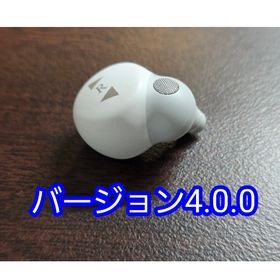 ソニー(SONY)のSONY LinkBuds S アイナナコラボイヤホン 右(ヘッドフォン/イヤフォン)