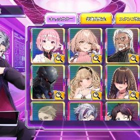 コラボキャラ所持 | ポーカーチェイスのアカウントデータ、RMTの販売・買取一覧