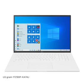 LG gram 17 新品¥162,578 中古¥56,000 | 新品・中古のネット最安値