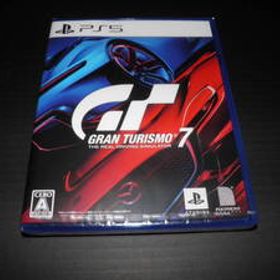 新品未開封 PS5ソフト グランツーリスモ7 GT7 GRAN TURISMO7