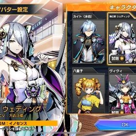 スキン7種 sec11枚 | デュエプレ(デュエルマスターズ プレイス)のアカウントデータ、RMTの販売・買取一覧