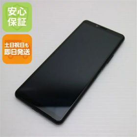 【中古】超美品 SO-41A Xperia 10 II ブラック スマホ 白ロム 中古 土日祝発送OK