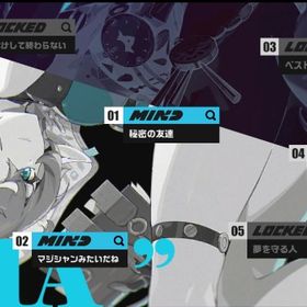 🟣🟣リュシア2凸餅 雅2凸餅 儀玄餅アストラ 柚葉 柳1凸餅など🟣🟣 | ゼンゼロ(ゼンレスゾーンゼロ)のアカウントデータ、RMTの販売・買取一覧