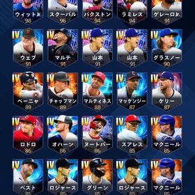 アニバーサリー多数、ウィットJr、スクーバルなど | メジャスピ(MLBプロスピリット)のアカウントデータ、RMTの販売・買取一覧