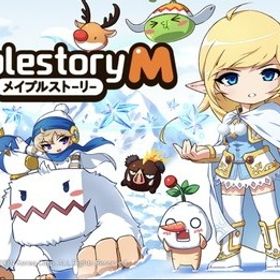 メル販売 8G 他の数可能 ！ | メイプルストーリーM(メイプルM)のアカウントデータ、RMTの販売・買取一覧