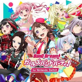 ★スター420000-450000個+星4キャラ50-80体+星5キャラ15-30体+ランク130+ | バンドリ！ガールズバンドパーティ(ガルパ)のアカウントデータ、RMTの販売・買取一覧