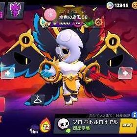 引退垢🏆7.4万‼️ハイチャスキン多数 | ブロスタ(ブロウルスターズ)のアカウントデータ、RMTの販売・買取一覧