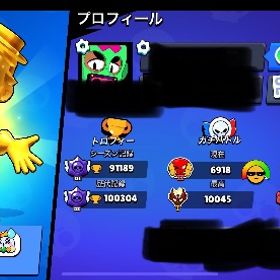 ゴールドアームベルあります！allパワー11にできます！(値下げしました) | ブロスタ(ブロウルスターズ)のアカウントデータ、RMTの販売・買取一覧