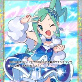 ルチア2枚 日本語 | ポケポケ(ポケモンTCGポケット)のアカウントデータ、RMTの販売・買取一覧