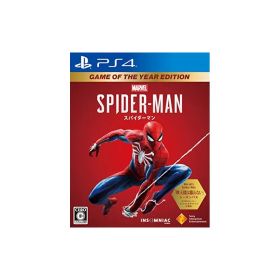 【PS4】Marvel's Spider-Man Game of the Year Edition