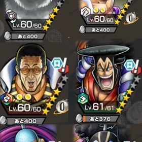 サターン聖 ニカ 黄猿 おでん所持 金欠片6000個以上 石約1000個‼️ | バウンティラッシュのアカウントデータ、RMTの販売・買取一覧