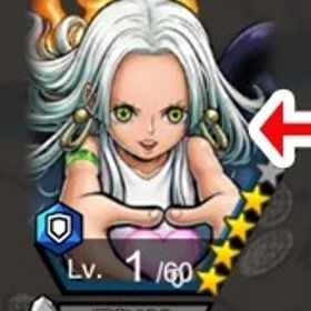 IOS専用 超セラフィム(S-スネーク)+ ダイヤ5000個＋金かけら1000+4☆30 即対応 | バウンティラッシュのアカウントデータ、RMTの販売・買取一覧