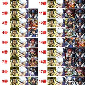 （バウンティラッシュ）黄猿18番選1 最強パーティ | バウンティラッシュのアカウントデータ、RMTの販売・買取一覧