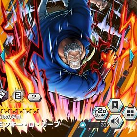 ガープ100レベ！超フェス3体アカウント‼️ | バウンティラッシュのアカウントデータ、RMTの販売・買取一覧