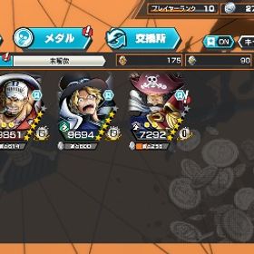 超フェス4体‼️新ニカ100レベアカウント | バウンティラッシュのアカウントデータ、RMTの販売・買取一覧