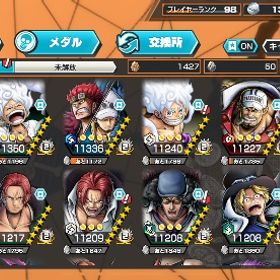 引退アカウント | バウンティラッシュのアカウントデータ、RMTの販売・買取一覧