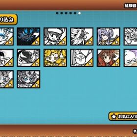 チート未使用‼️完全正規垢‼️極猫祭ほぼコンプ❕ | にゃんこ大戦争のアカウントデータ、RMTの販売・買取一覧