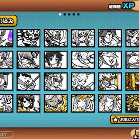 猫缶50000 他 強キャラ多数 | にゃんこ大戦争のアカウントデータ、RMTの販売・買取一覧