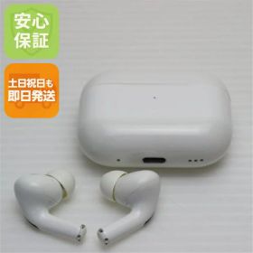 【中古】超美品 AirPods Pro 第2世代 USB-C ホワイト イヤホン APPLE 安心保証 即日発送 土日祝発送OK