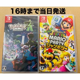 ニンテンドースイッチ(Nintendo Switch)の2本● Pokemon LEGENDS Z-A Switch●マリオパーティ(家庭用ゲームソフト)